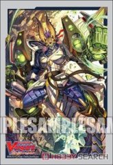 Fighting Fist Dragon, God Hand Dragon Vol.424